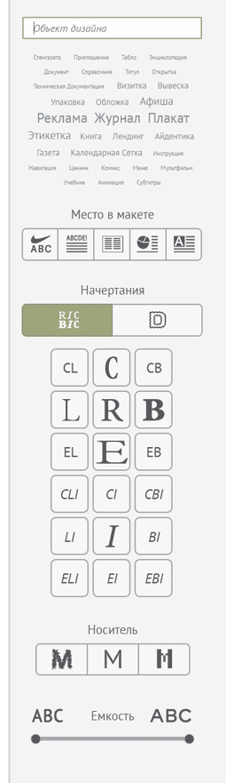 design-image